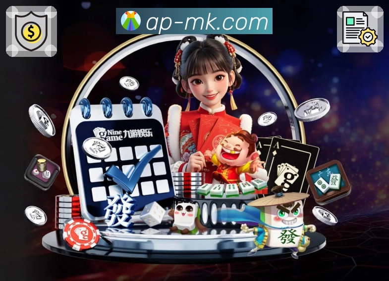 奖项2