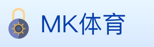 MK体育